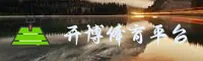 开博体育app「中国」官方网站