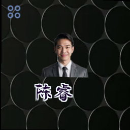 陈睿